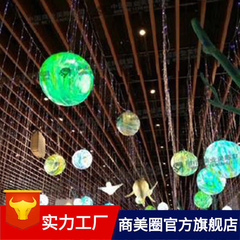 չ��չ�ܻ��Ⲽ�ó���Ʒ���ջ�������ù㳡��ҵ�־��۲��õ���