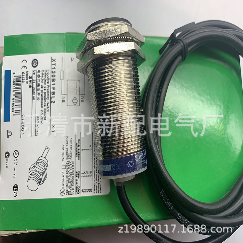 M12 带线 现货供应全新XT112S1PAL2 电感式接近开关质保一年