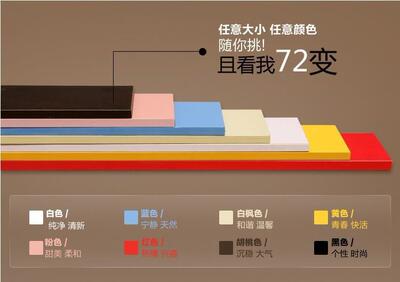 直销收纳壁挂墙壁架层架置物架木板一字板搁板隔板墙上书架特|ru