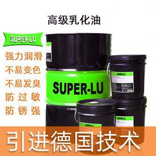 ���lˮ����ͨ��������Һ ���н���ͨ�� �����M ���Ƴ��������g