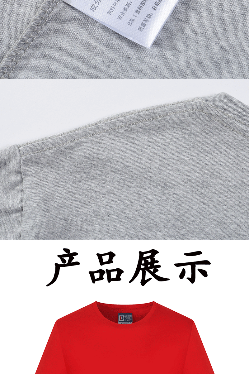 未标题-1_07