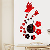 Butterfly Plum Blossom DIY3D stereo mirror wall sticker manufacturer Direct selling non -toxic environmental protection 61cmx35cm with back glue