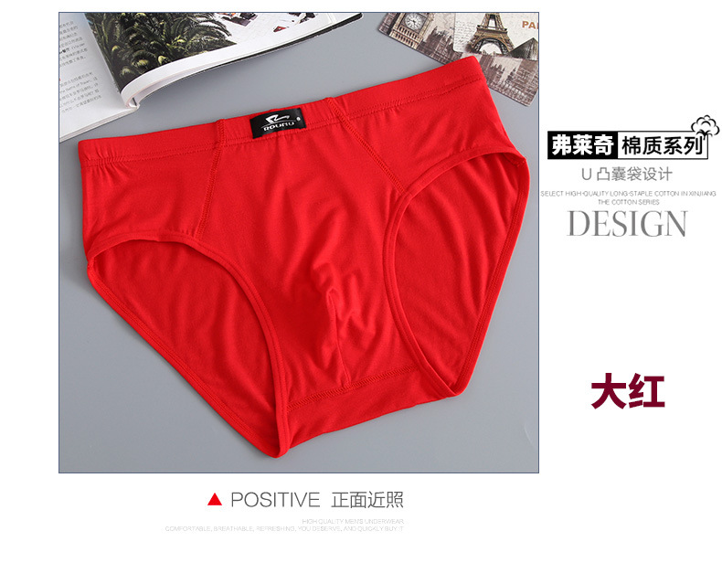 817详情_10