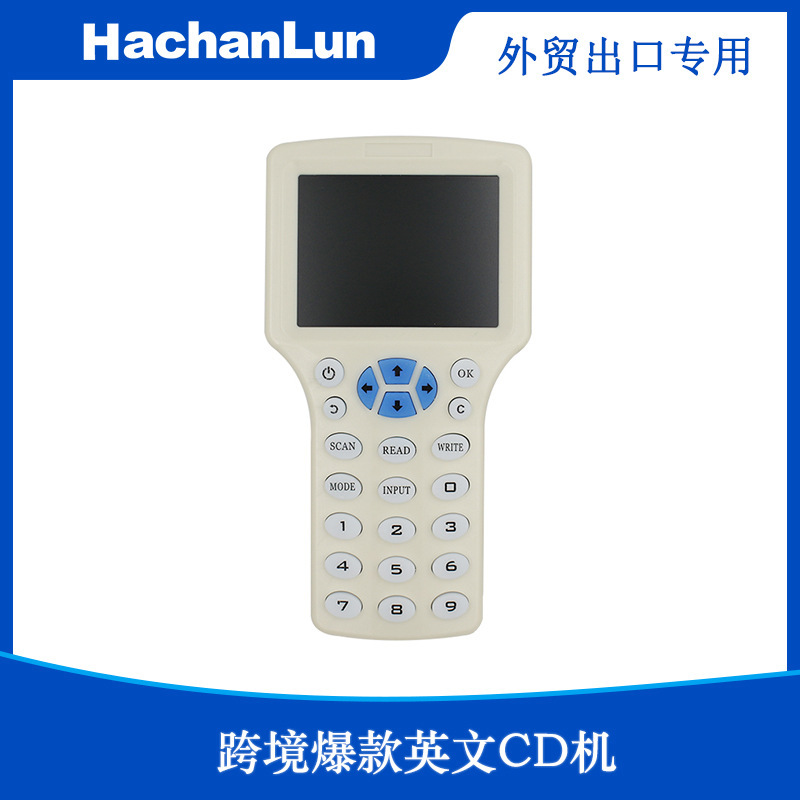 Cross-Border 10 Frequency English Rfid/Nfc Access Control Card Replicator Ic Decryption Elevator Card Reader Id Proximity Card