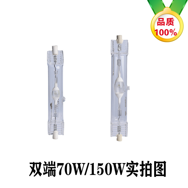 一键复制_20200529020647