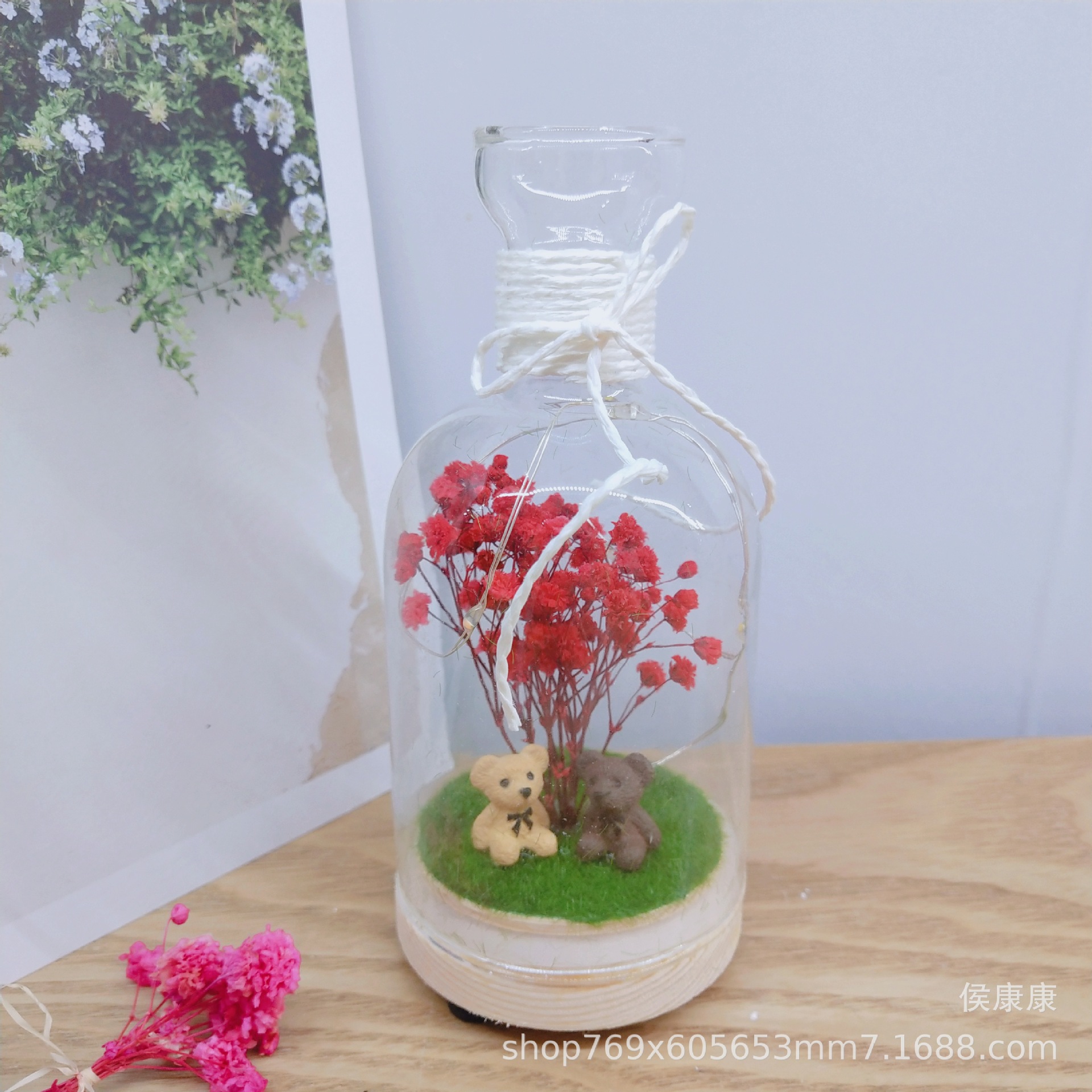 QQ图片20200705132124