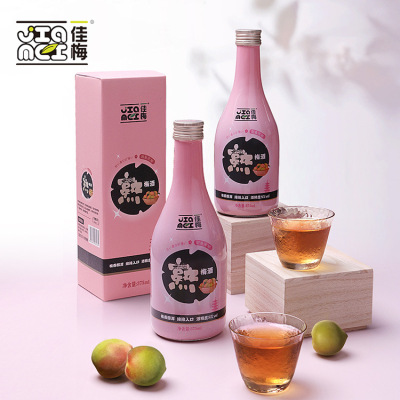 Galmae Plum Plum wine lady Wine 375ml Low alcohol alcohol Processing customized