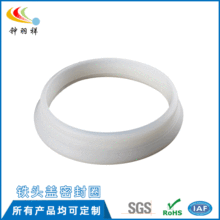 �ǘ˹����F�w�ܷ�Ȧ ��ɫ�����z�ܷ�Ȧ 늚��O�����z������l