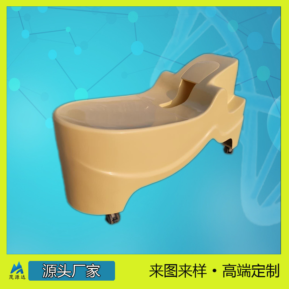 专业生产玻璃钢外壳定制玻璃钢医疗外壳玻璃钢洗胃床玻璃钢洗头床