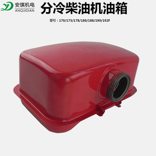 �L����͙C �R·�и�Cˮ�� ΢���C���170 178 186FA 188F����