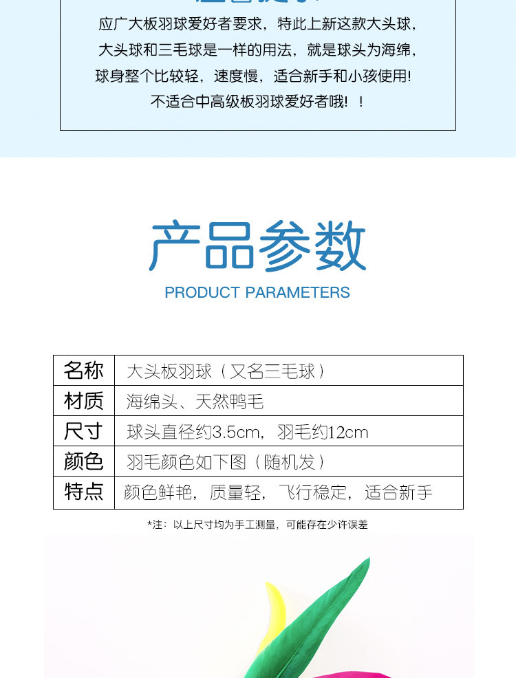 微信图片_20200404204131