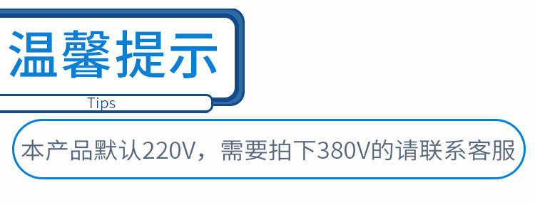 工业风扇落地扇 工厂车间大型强力电风扇纯铜电机摇头立式牛角扇详情27