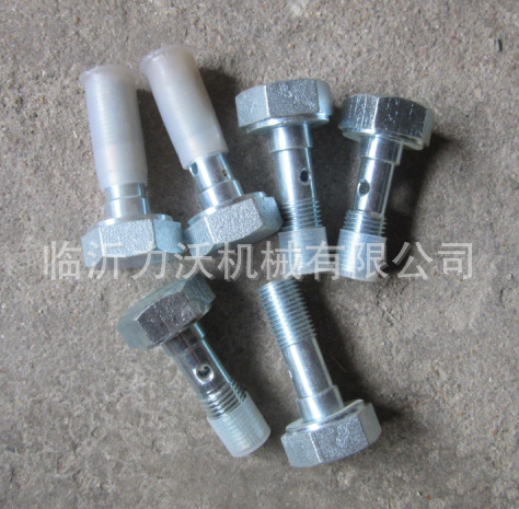 制动油管接头  29220001251 916, 918, 946, 968, 956L, 958L