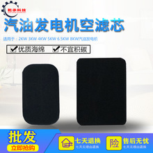 ���Ͱl늙C���2KW3KW5KW8KW�՞V�����d�Vо168F188F�l늙C�՞Vо