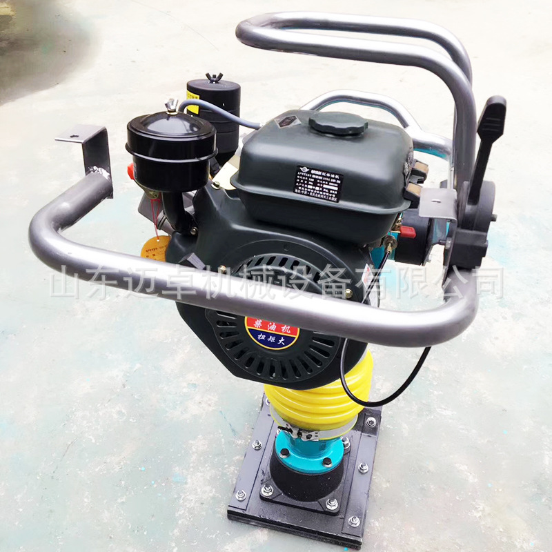 小型电动柴油冲击夯厂家销售HCD90电动冲击夯HCD100电动冲击夯