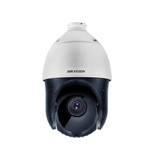 海康威視 300W5寸20倍紅外球機網絡高清監控攝像機DS-2DE5320IW-A