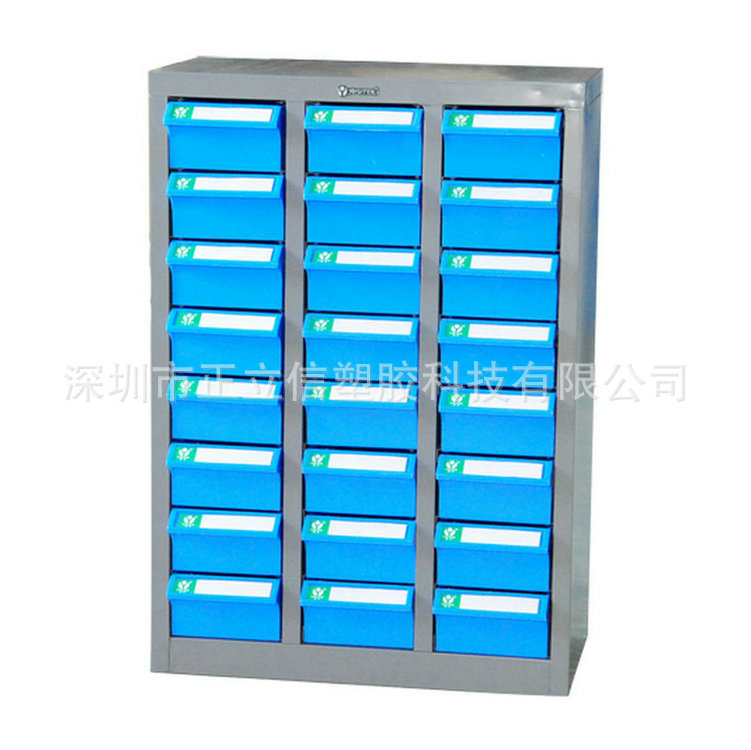 深圳厂家供应24抽办公文件柜外尺寸65*45*22CM透明柜 抽屉储物柜