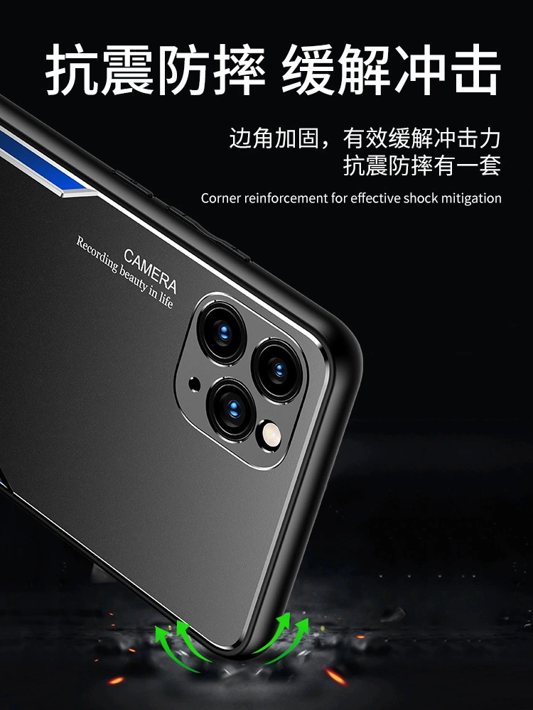 Apple, металлический чехол для iPhone 13, совместимый с матовым чехлом, двухцветный защитный чехол, защита от падений, 7plus