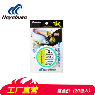hayabusa/���Ų��_�T�����M���𾀽M���P�ߏ����������~��