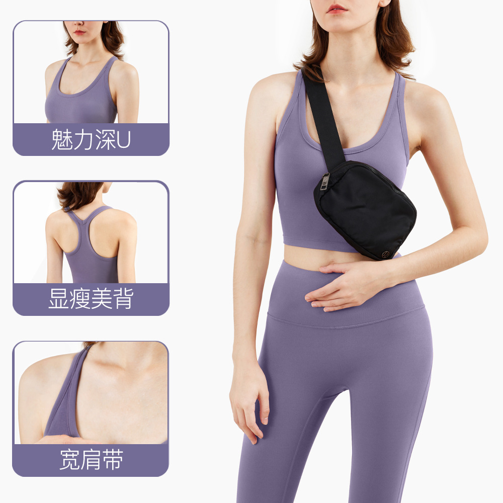 2022 New Cross Beauty Back Lulu Sports Underwear Europe And The United States Shockproof Gather Fitness Running Yoga Vest Women