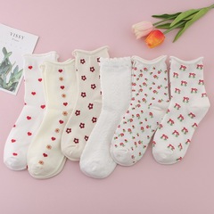 Summer Small Heart Edge Mid-Calf Women's Cotton Socks Children's INS Small Chicken Heart Trend Socks Loose Mouth Socks