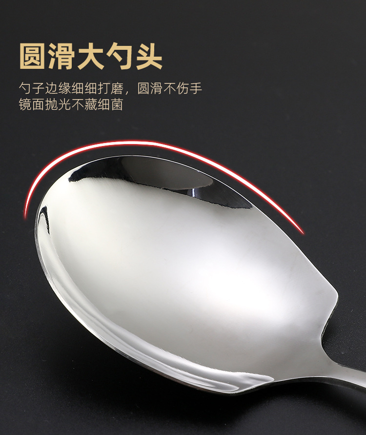 嘉锦精修筷子_08.jpg