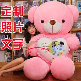 七夕情人节礼物抱抱熊公仔熊猫布娃娃毛绒玩具可爱大熊玩偶女生