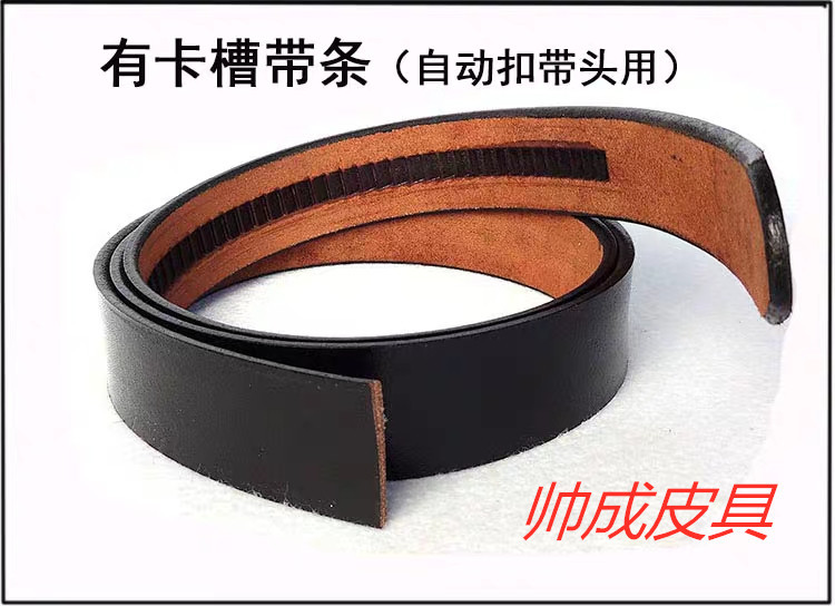 1-942070388_副本
