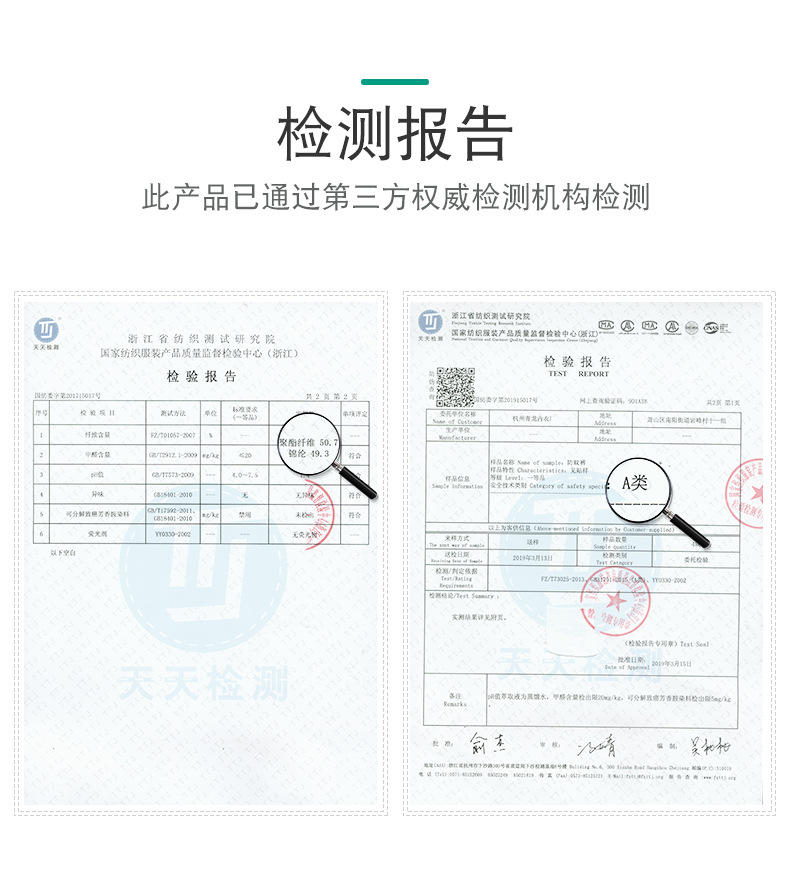 O1CN01c171ou1u3LSxLif6l_!!2086