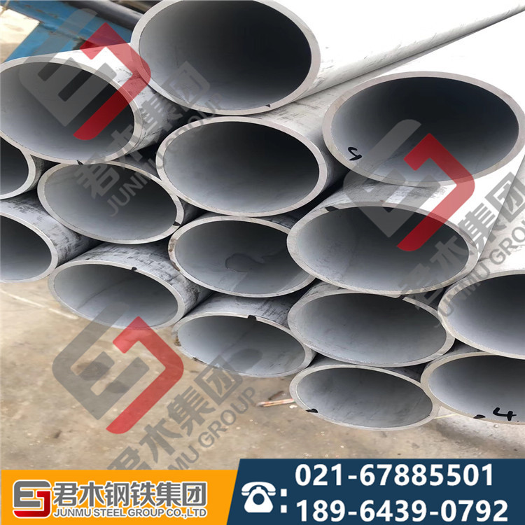 君木：GH4037高温合金 GH4037军工标可 圆棒板材