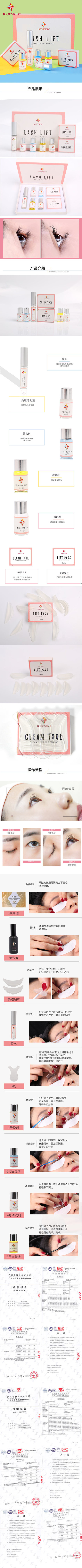 O1CN011TWiGV1MysHEjHs2C_!!4700