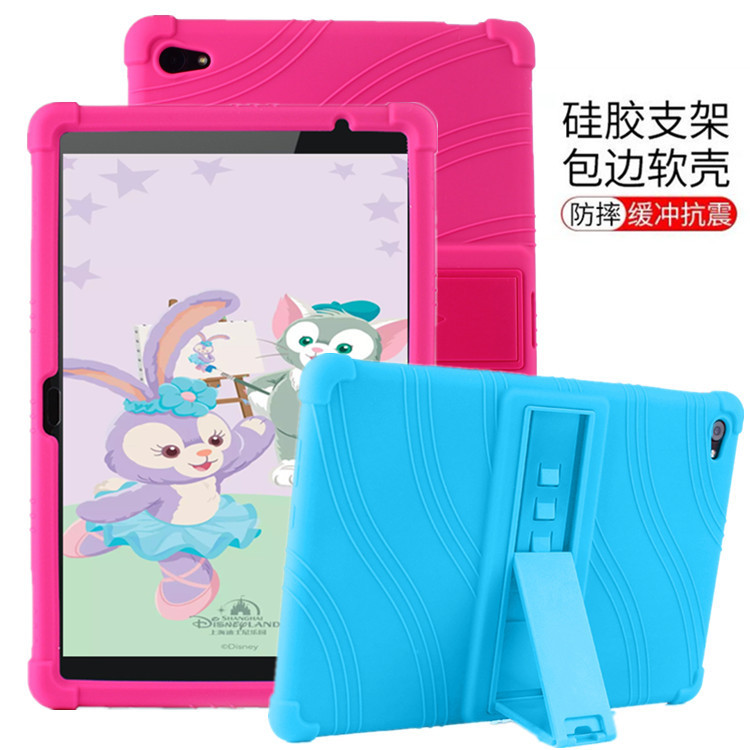 For Huawei M5 youth version protective case C5-10 protective case BZT 10.1 inch flat panel all-inclusive silicone case