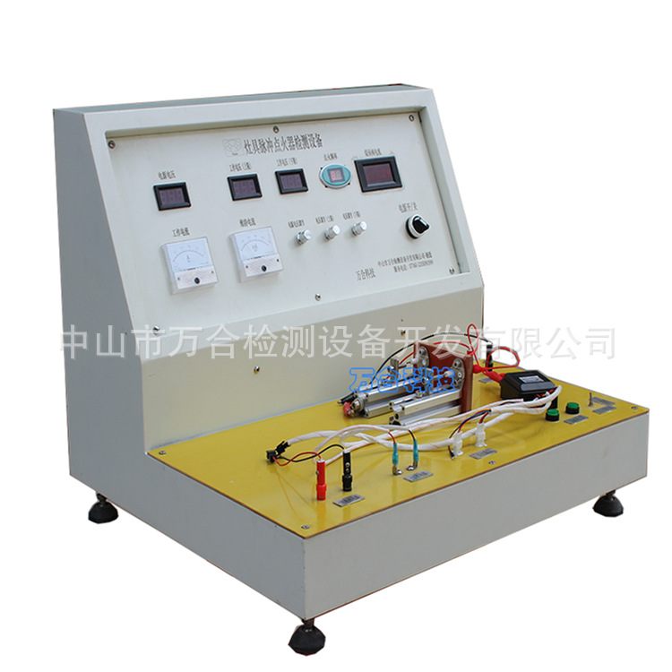 灶具脈沖點火器檢測設(shè)備1
