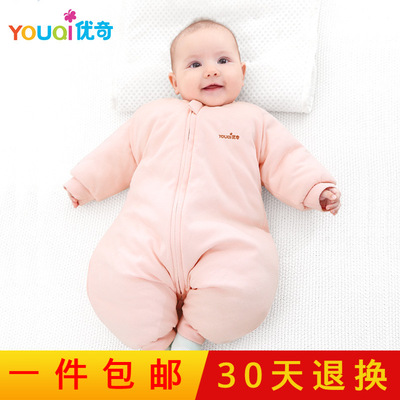 婴儿睡袋秋冬款宝宝分腿防踢被神器幼儿加厚保暖儿童纯棉睡衣|ru