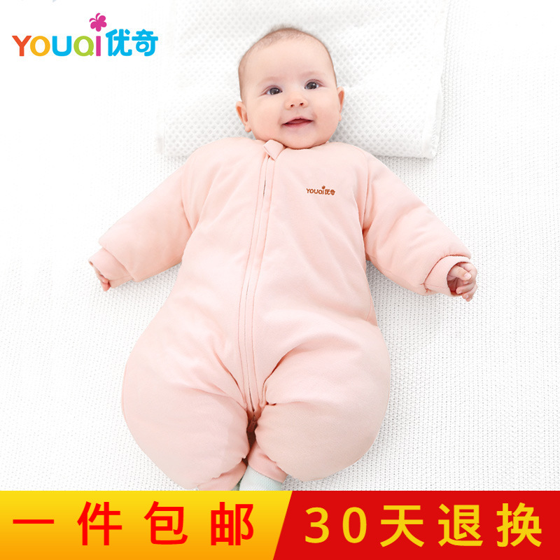 婴儿睡袋秋冬款宝宝分腿防踢被神器幼儿加厚保暖儿童纯棉睡衣|ru