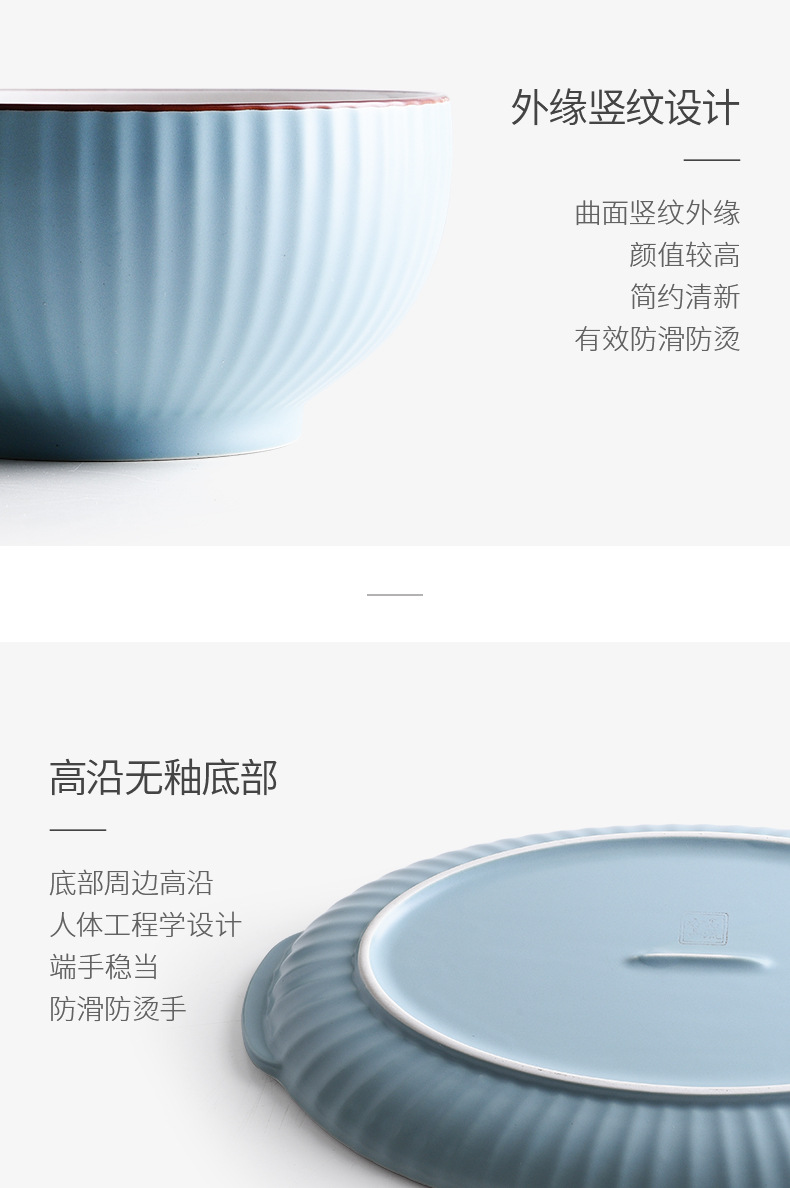 纯色典雅陶瓷餐具_09