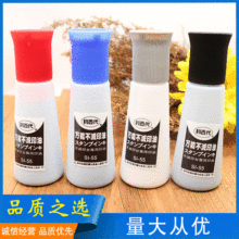 ̨�����ٴ��f�ܲ���ӡ��SI-55����ӡ�͹��Iӡ�Ͱ�ɫӡ�����l