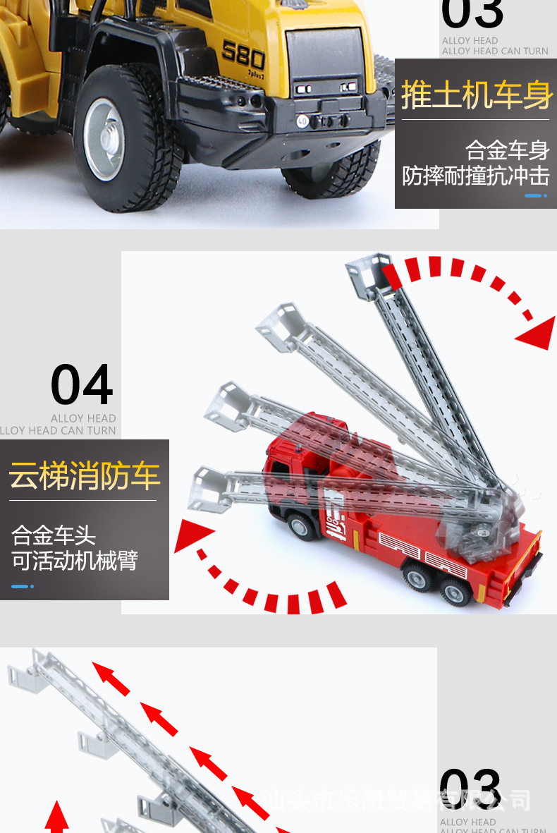 详情(6)_11.jpg
