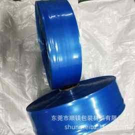 蓝色PE卷料蓝色防静电PE筒膜超窄长条直通包装膜彩色高压PE筒料