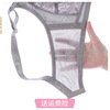 Lace ultra thin sponge wireless bra, sexy underwear, plus size