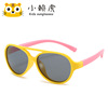 Children's classic silica gel fashionable sunglasses, glasses, 2020