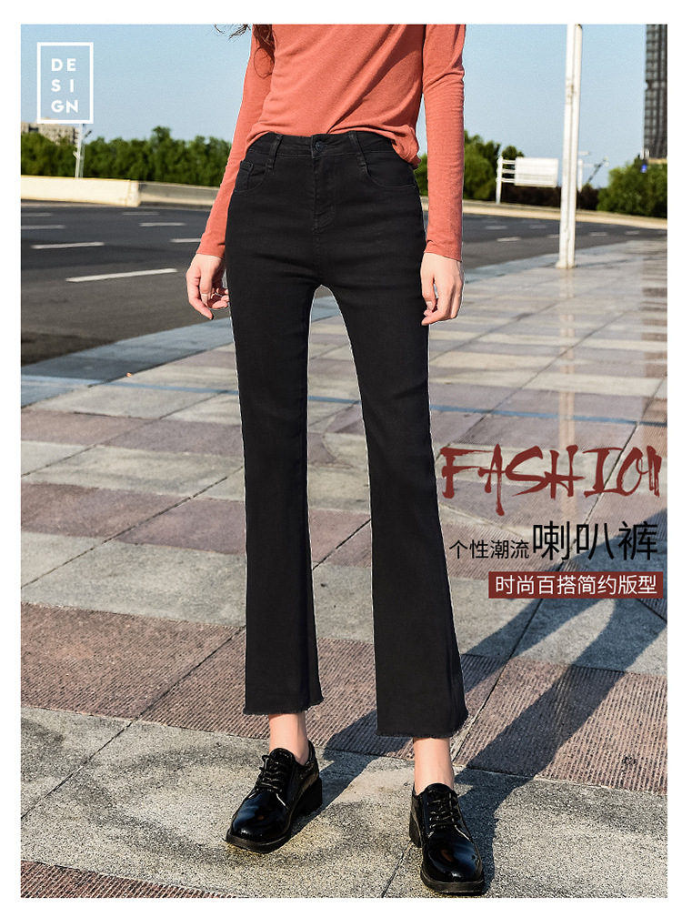 Pantalon léger femme en cow-boy - Ref 3430188 Image 10