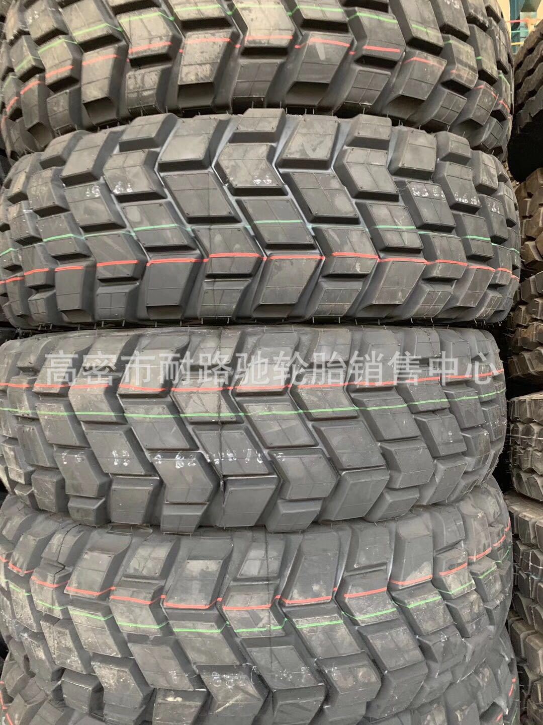 429806df92e61249c315c49b2cf865