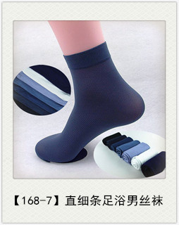 1578236218782_副本