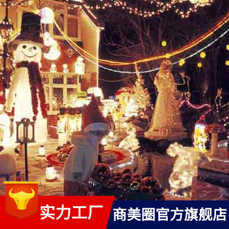 �Ƶ�ʥ��װ����ƣ��Ƶ����ʥ�����ã��Ƶ���ͷʥ��װ�ι�˾