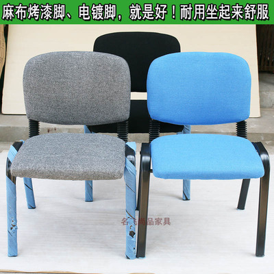 職員辦公椅網布透氣疊落新聞椅培訓會議員工椅現代辦公家具實惠款