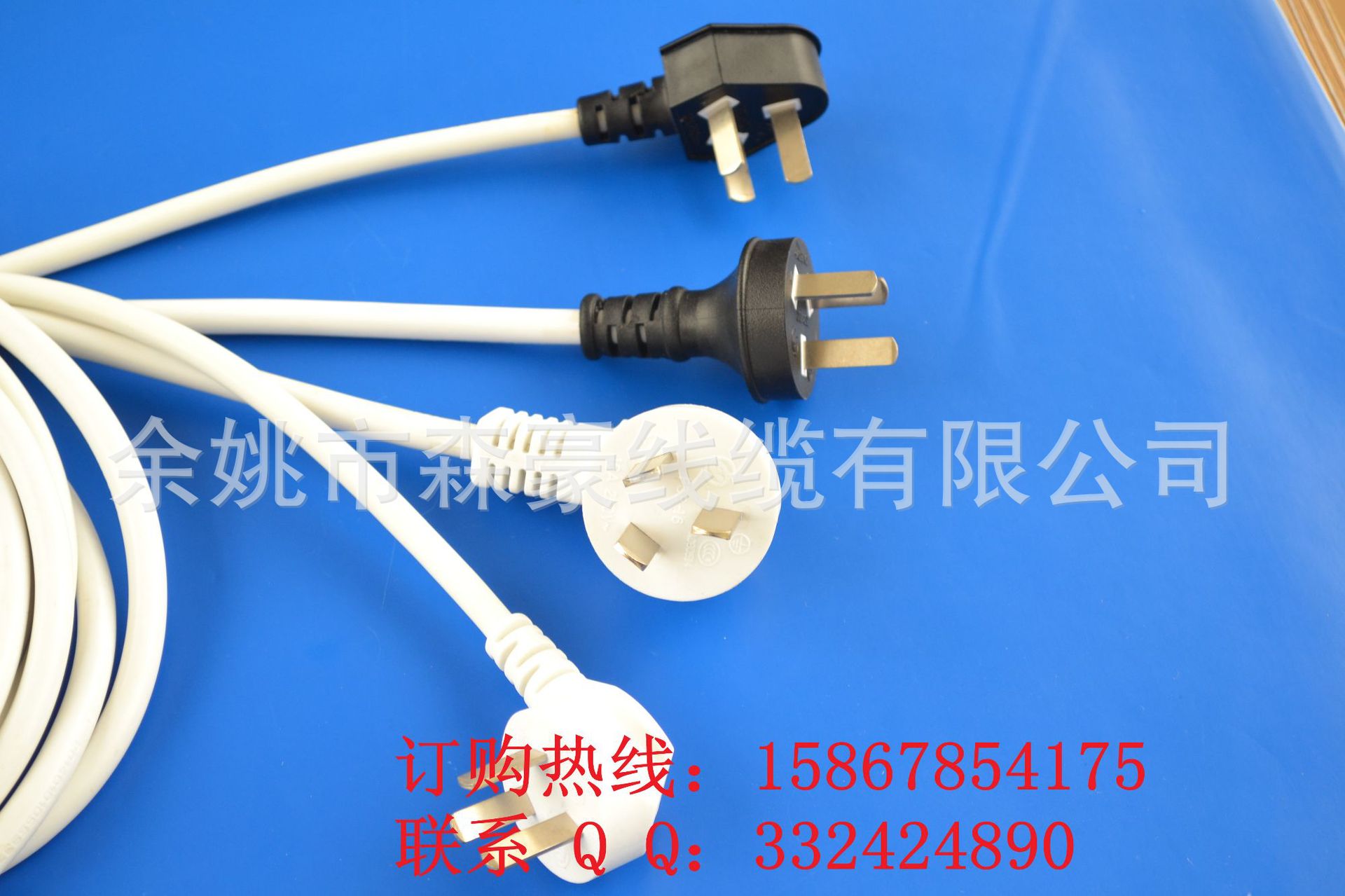 【电源线】3X1.5mm?国标三芯三芯插头线品字尾家用防缠耐用橡胶