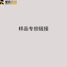 �ٿ�����ding�������������������״��������Ʒ��ʯ�Ÿ�ǿ��