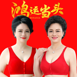 ������������������o�Ȧ�������tɫţ�����־۔n���˴�a����