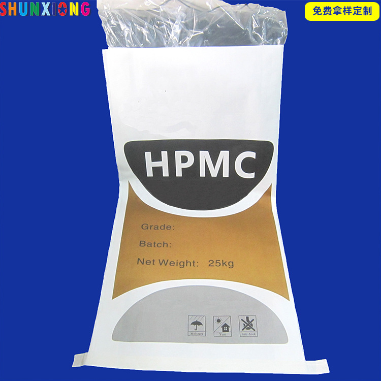 白色牛皮纸复合化工化肥包装袋羧甲基纤维素25公斤防潮纸塑PE内袋